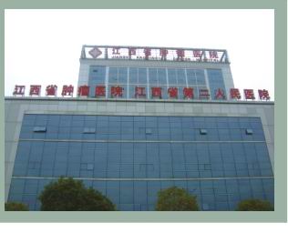 医院手术室净化及空调通风工程之三