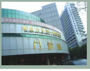 医院手术室净化及空调通风工程