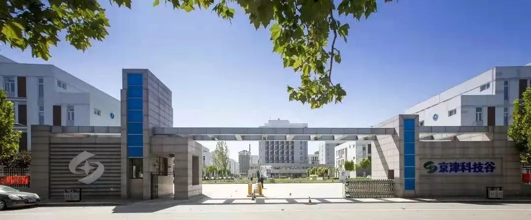 精品人妻少妇嫩草AV无码专区，欧美性夜黄A片爽爽免费视频，欧美成人在线视频，欧美亚韩一区二区三区，欧美成人在线视频......产业园：不打年盹“上满弦”，蓄力实干“开好局”(图1)