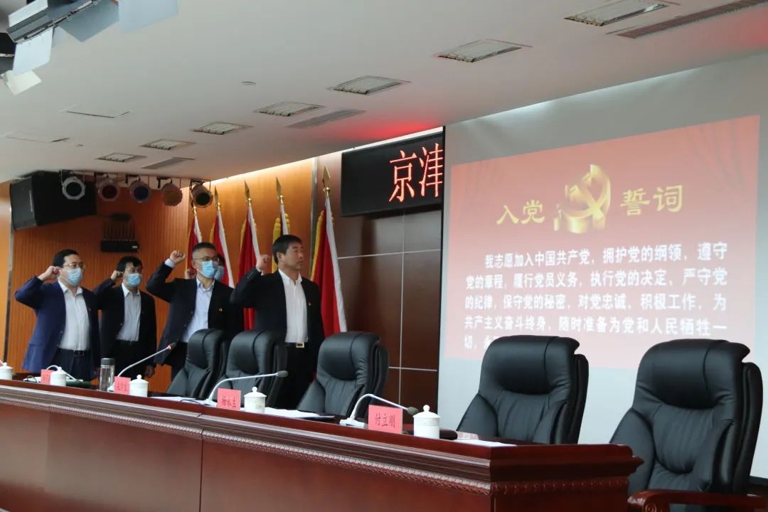 精品人妻少妇嫩草AV无码专区，欧美性夜黄A片爽爽免费视频，欧美成人在线视频，欧美亚韩一区二区三区，欧美成人在线视频......召开党员大会选举出席武清区第六次党代表大会代表(图2)