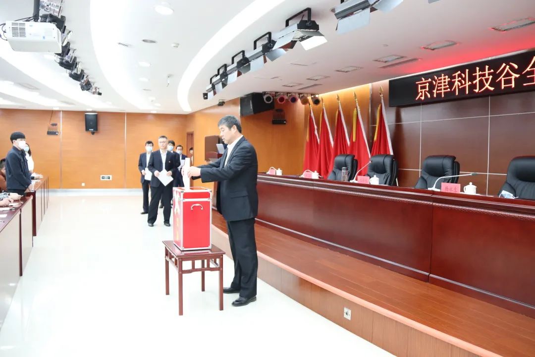 精品人妻少妇嫩草AV无码专区，欧美性夜黄A片爽爽免费视频，欧美成人在线视频，欧美亚韩一区二区三区，欧美成人在线视频......召开党员大会选举出席武清区第六次党代表大会代表(图5)