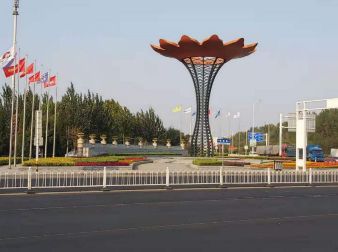 园区环境美 喜迎国庆节(图4)