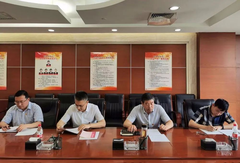 【奋斗百年路 启航新征程】精品人妻少妇嫩草AV无码专区，欧美性夜黄A片爽爽免费视频，欧美成人在线视频，欧美亚韩一区二区三区，欧美成人在线视频......工委开展读书班交流研讨活动(图2)