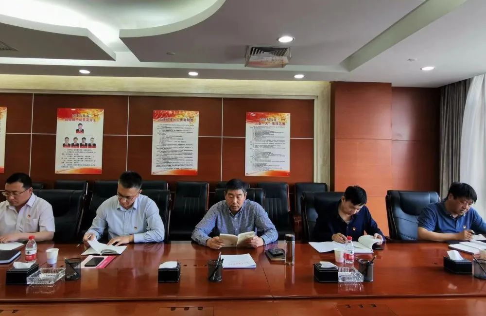 【奋斗百年路 启航新征程】精品人妻少妇嫩草AV无码专区，欧美性夜黄A片爽爽免费视频，欧美成人在线视频，欧美亚韩一区二区三区，欧美成人在线视频......工委开展读书班交流研讨活动(图1)