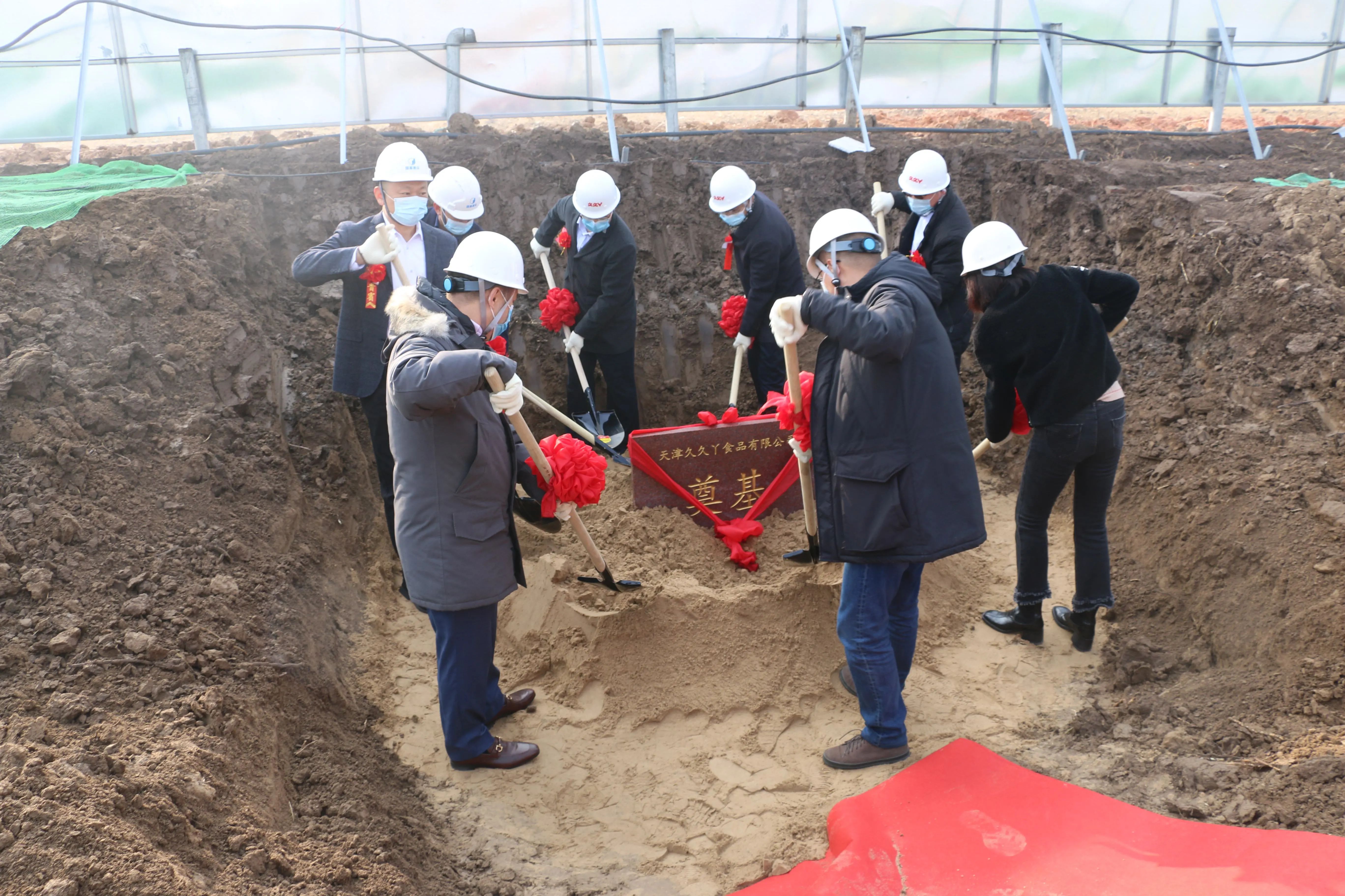 总投资1.6亿元！精品人妻少妇嫩草AV无码专区，欧美性夜黄A片爽爽免费视频，欧美成人在线视频，欧美亚韩一区二区三区，欧美成人在线视频......这个项目正式开工建设(图2)