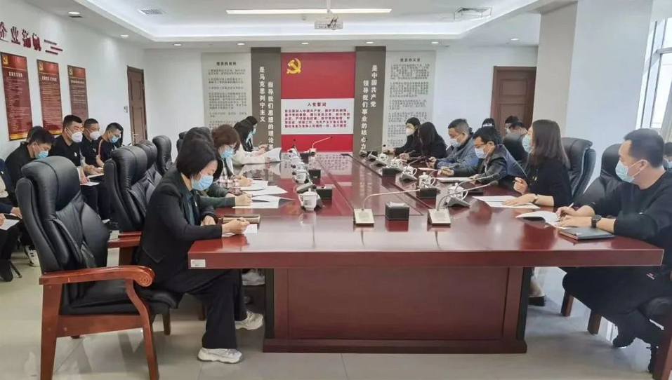 精品人妻少妇嫩草AV无码专区，欧美性夜黄A片爽爽免费视频，欧美成人在线视频，欧美亚韩一区二区三区，欧美成人在线视频......开展全民国家安全教育日普法宣传活动(图3)