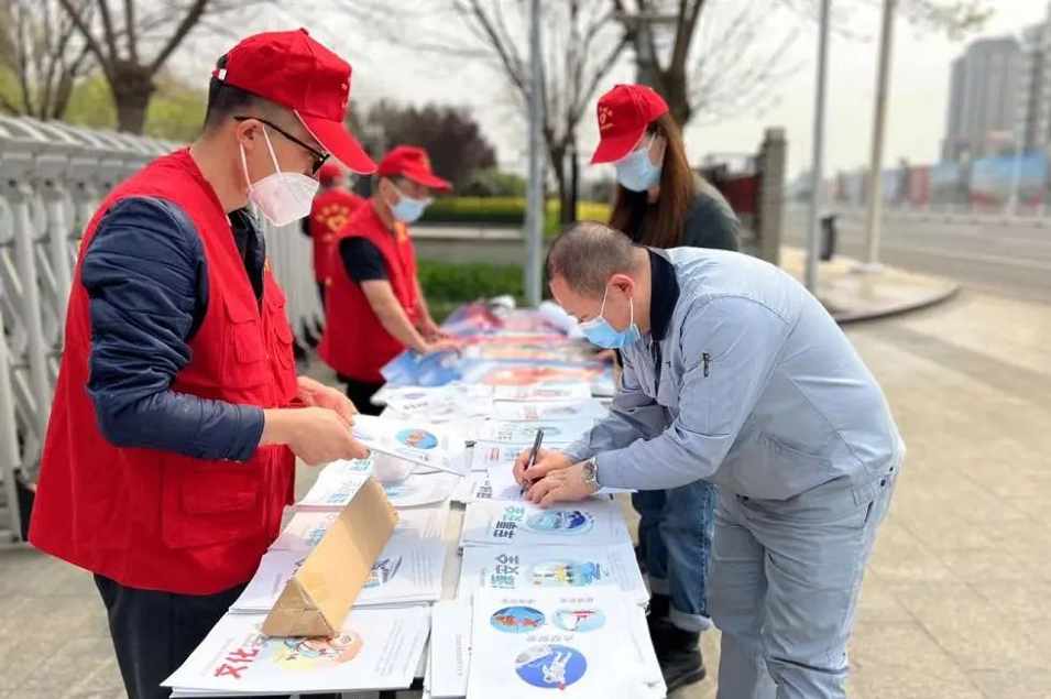 精品人妻少妇嫩草AV无码专区，欧美性夜黄A片爽爽免费视频，欧美成人在线视频，欧美亚韩一区二区三区，欧美成人在线视频......开展全民国家安全教育日普法宣传活动(图4)