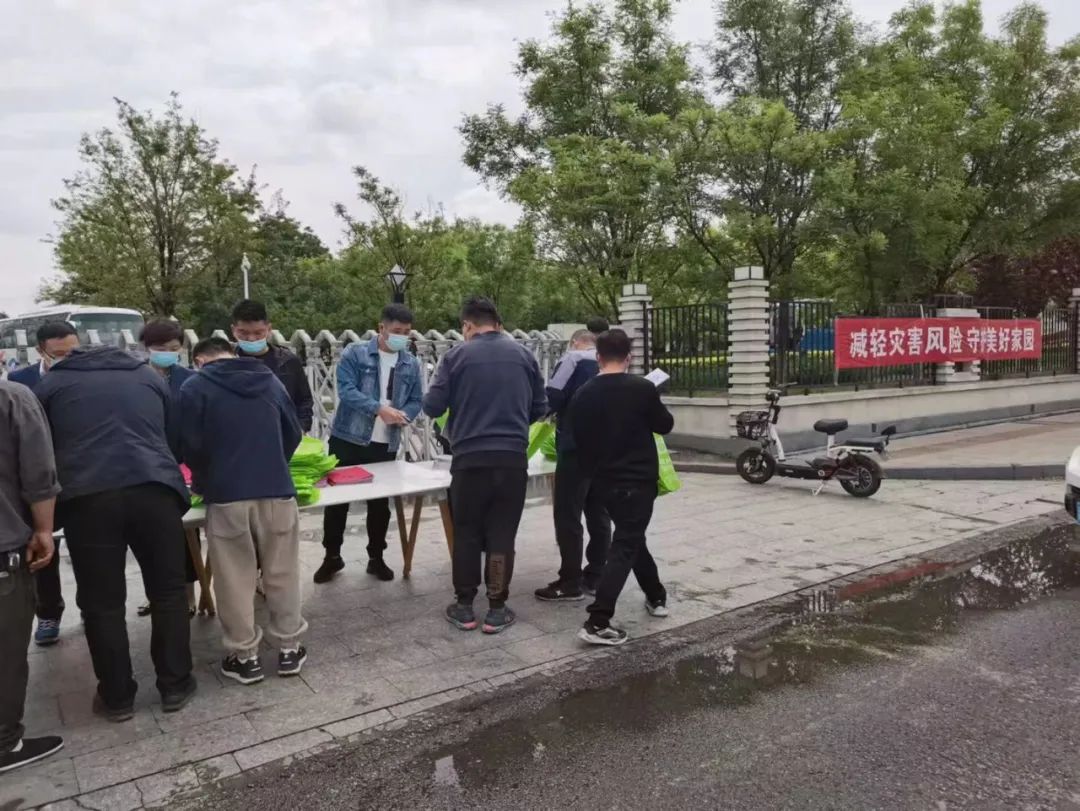 【迎盛会、铸忠诚、强担当、创业绩】精品人妻少妇嫩草AV无码专区，欧美性夜黄A片爽爽免费视频，欧美成人在线视频，欧美亚韩一区二区三区，欧美成人在线视频......开展“防灾减灾”宣传活动(图2)