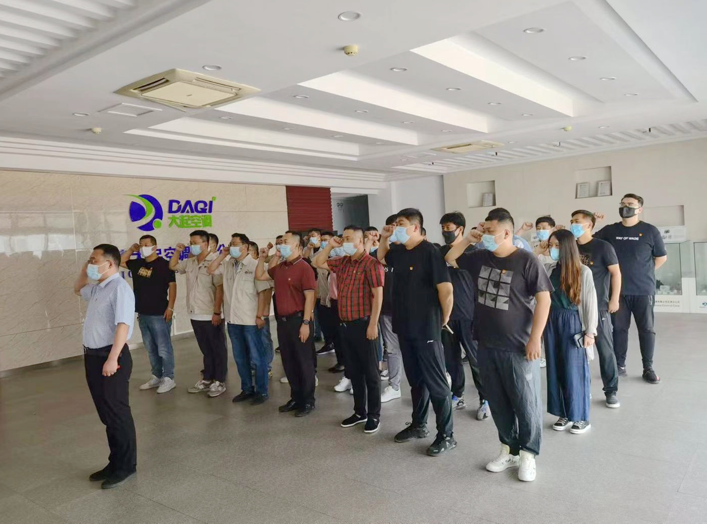 精品人妻少妇嫩草AV无码专区，欧美性夜黄A片爽爽免费视频，欧美成人在线视频，欧美亚韩一区二区三区，欧美成人在线视频......工委与大起空调公司开展党建共建活动(图3)