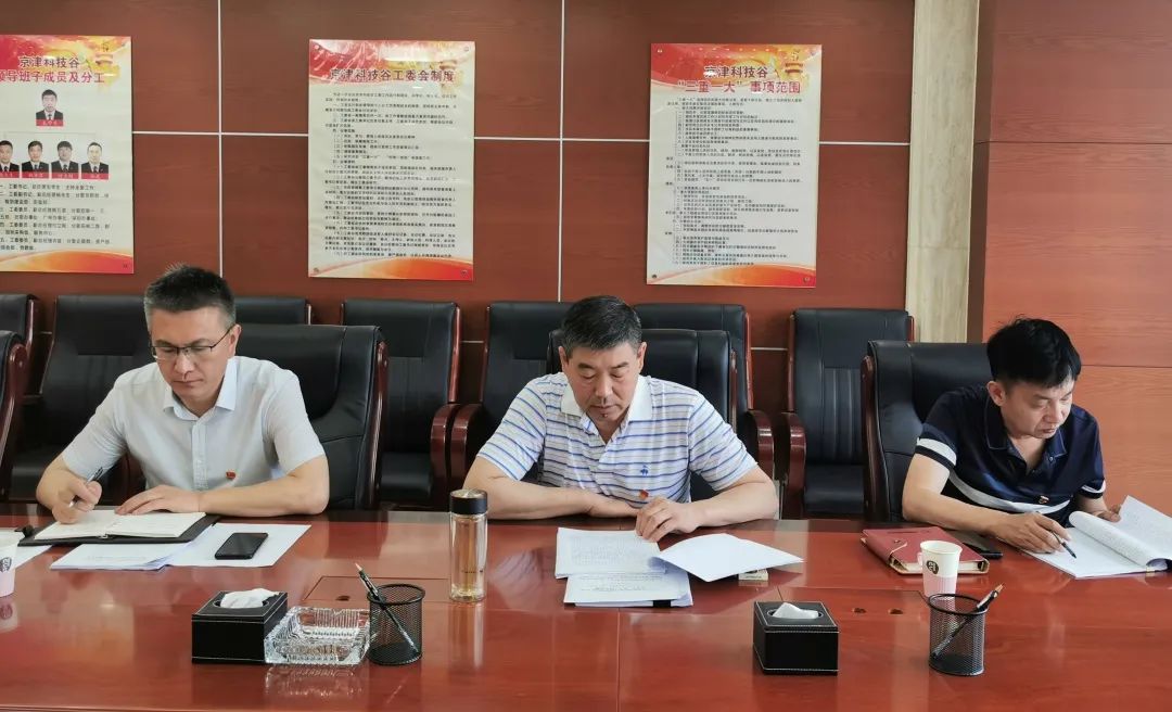 精品人妻少妇嫩草AV无码专区，欧美性夜黄A片爽爽免费视频，欧美成人在线视频，欧美亚韩一区二区三区，欧美成人在线视频......认真学习宣传贯彻市第十二次党代会精神(图1)