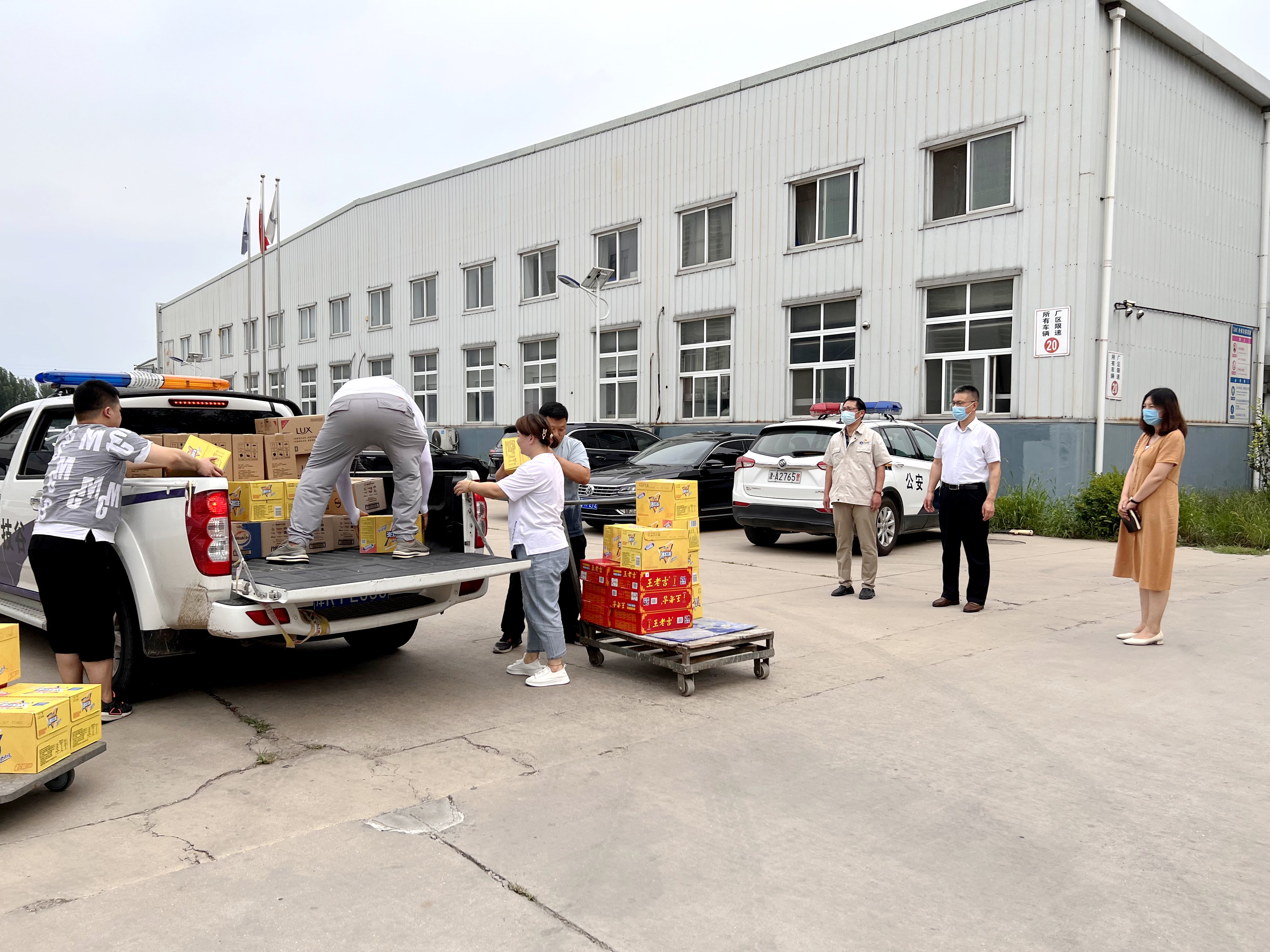 精品人妻少妇嫩草AV无码专区，欧美性夜黄A片爽爽免费视频，欧美成人在线视频，欧美亚韩一区二区三区，欧美成人在线视频......开展送凉爽慰问活动(图1)