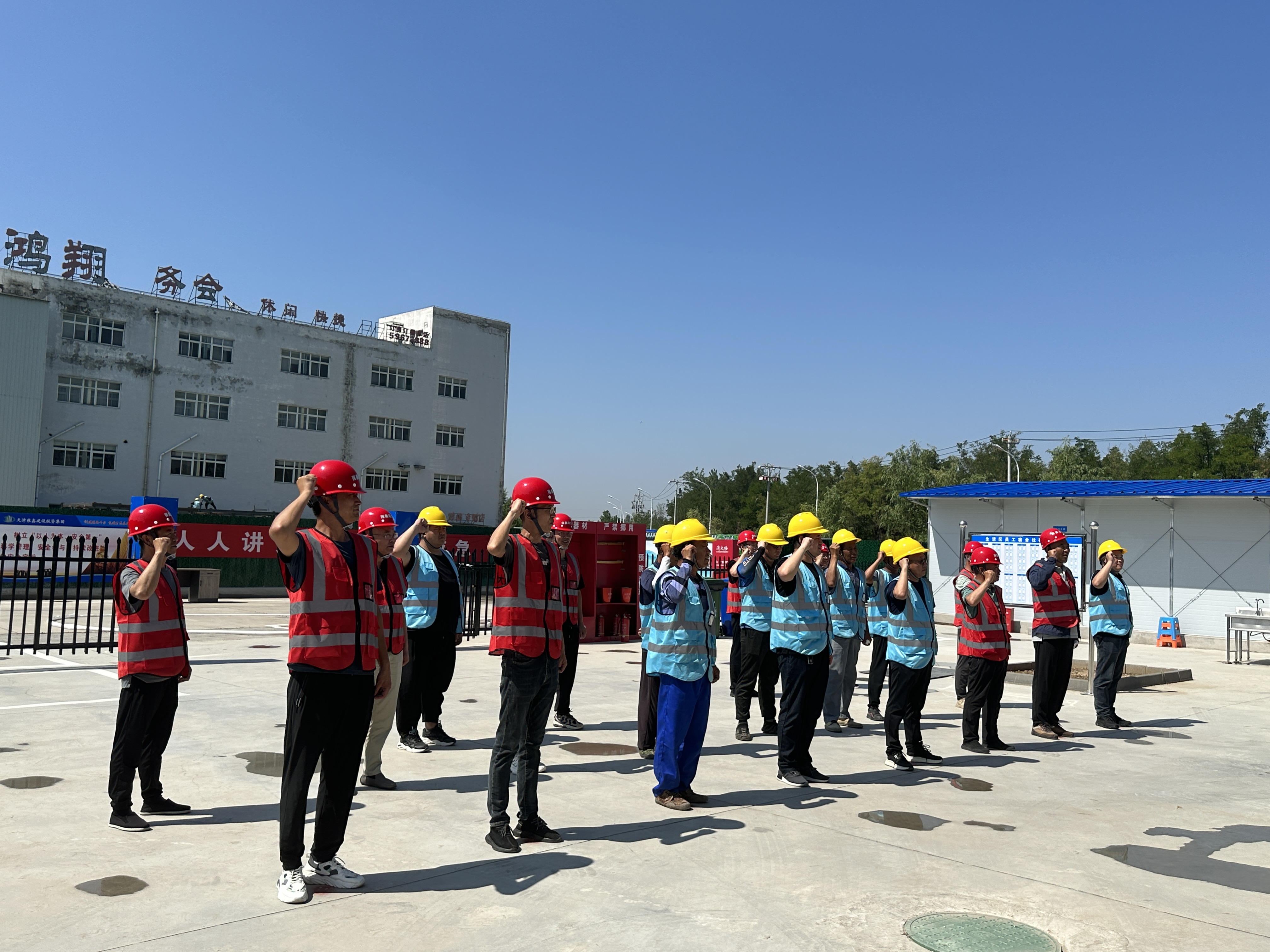 人人讲安全 个个会应急｜精品人妻少妇嫩草AV无码专区，欧美性夜黄A片爽爽免费视频，欧美成人在线视频，欧美亚韩一区二区三区，欧美成人在线视频......产业园开展安全生产应急演练活动(图6)