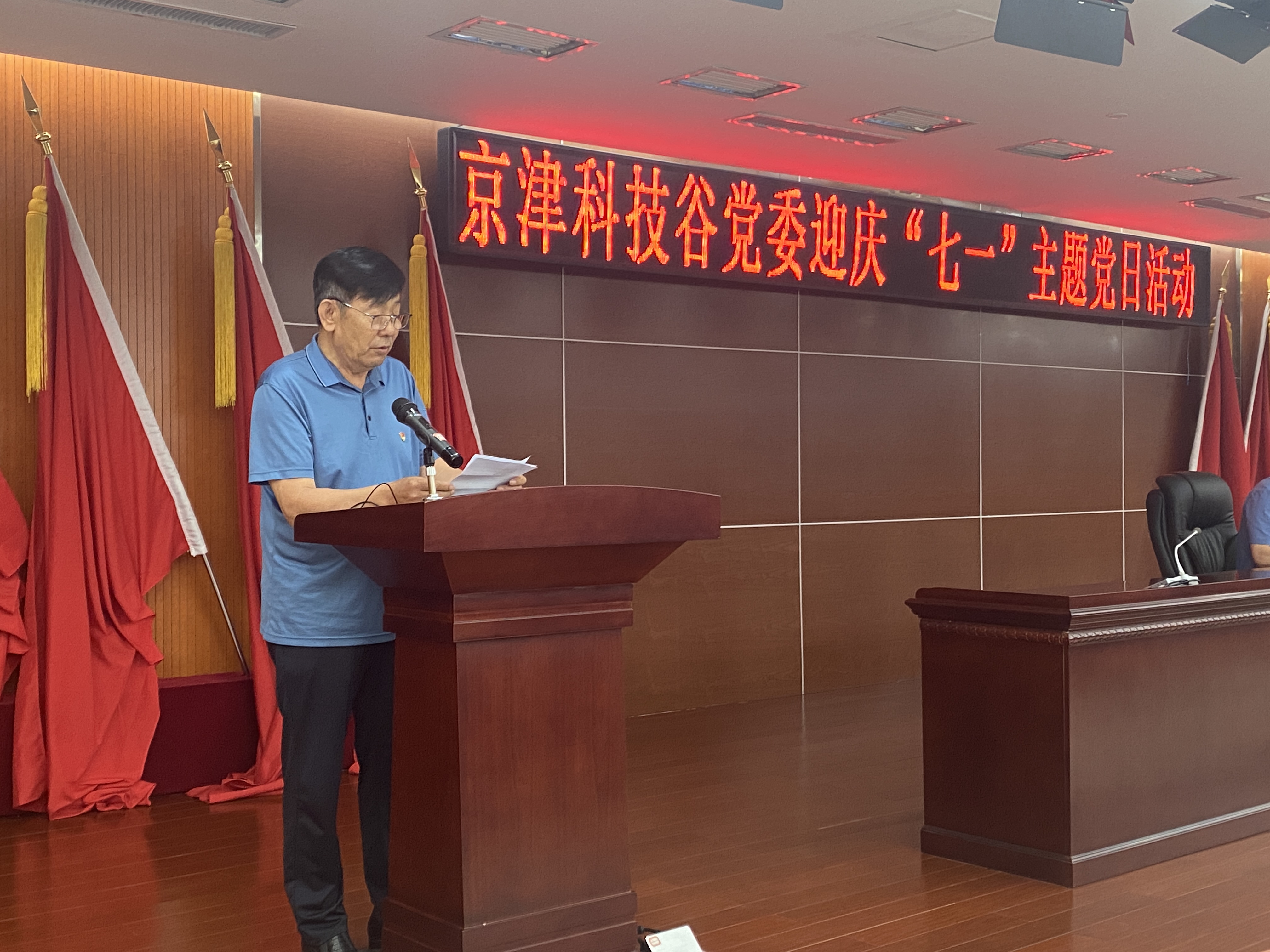 精品人妻少妇嫩草AV无码专区，欧美性夜黄A片爽爽免费视频，欧美成人在线视频，欧美亚韩一区二区三区，欧美成人在线视频......党委举办迎庆“七一”主题 党日活动(图6)