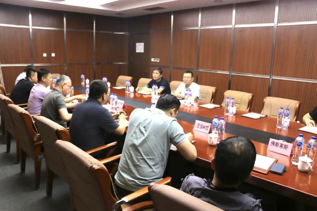 精品人妻少妇嫩草AV无码专区，欧美性夜黄A片爽爽免费视频，欧美成人在线视频，欧美亚韩一区二区三区，欧美成人在线视频......：聚焦质效双升！全力奋战三季度！(图13)