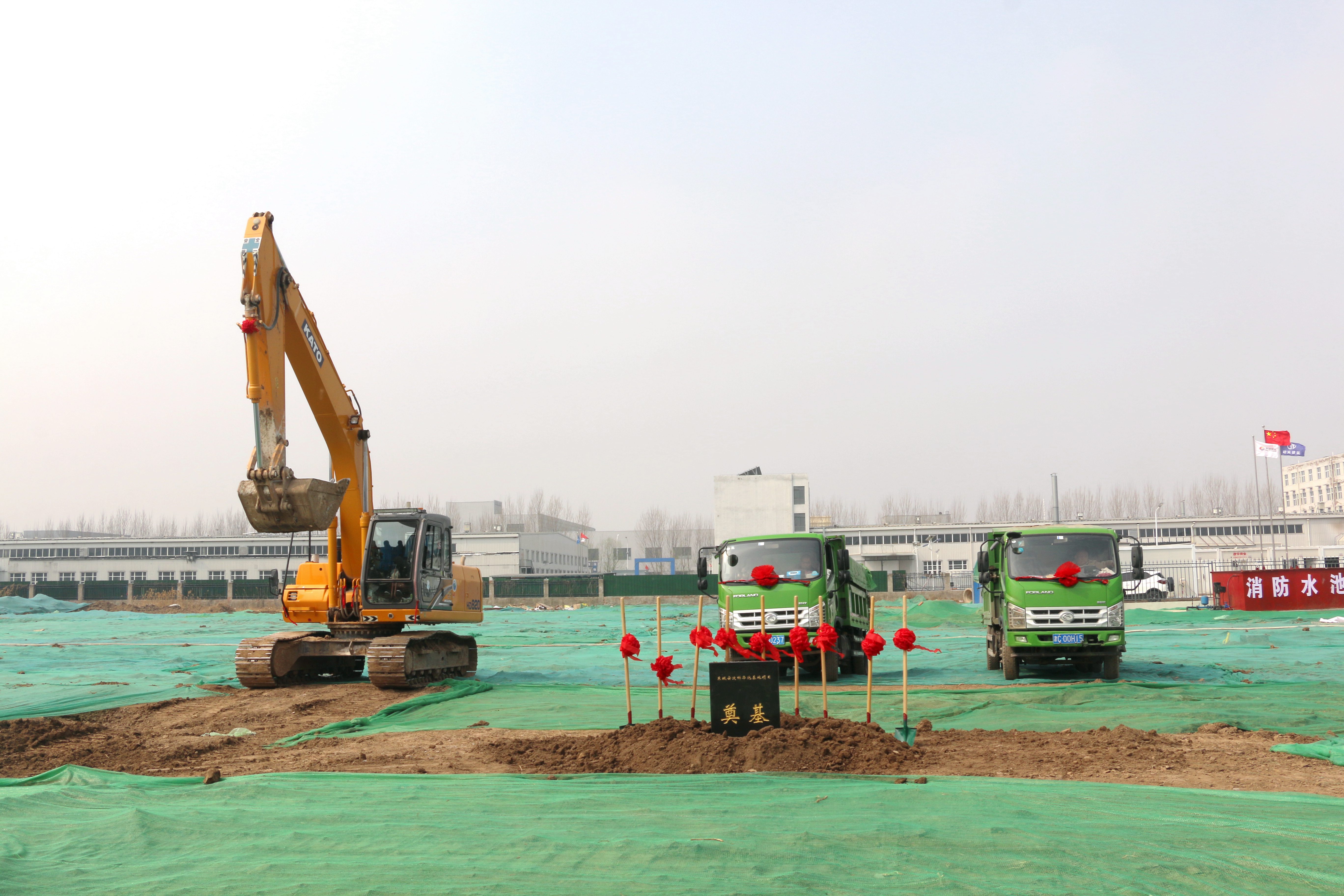 精品人妻少妇嫩草AV无码专区，欧美性夜黄A片爽爽免费视频，欧美成人在线视频，欧美亚韩一区二区三区，欧美成人在线视频......：聚焦质效双升！全力奋战三季度！(图7)