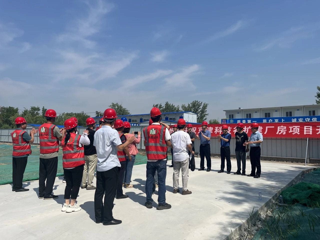 精品人妻少妇嫩草AV无码专区，欧美性夜黄A片爽爽免费视频，欧美成人在线视频，欧美亚韩一区二区三区，欧美成人在线视频......：聚焦质效双升！全力奋战三季度！(图9)