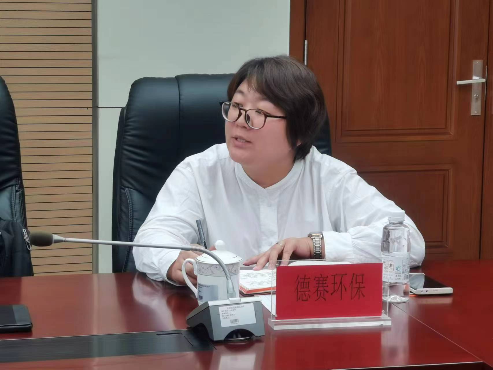 企业服务系列活动丨精品人妻少妇嫩草AV无码专区，欧美性夜黄A片爽爽免费视频，欧美成人在线视频，欧美亚韩一区二区三区，欧美成人在线视频......产业园召开助企服务企业家座谈会(图2)