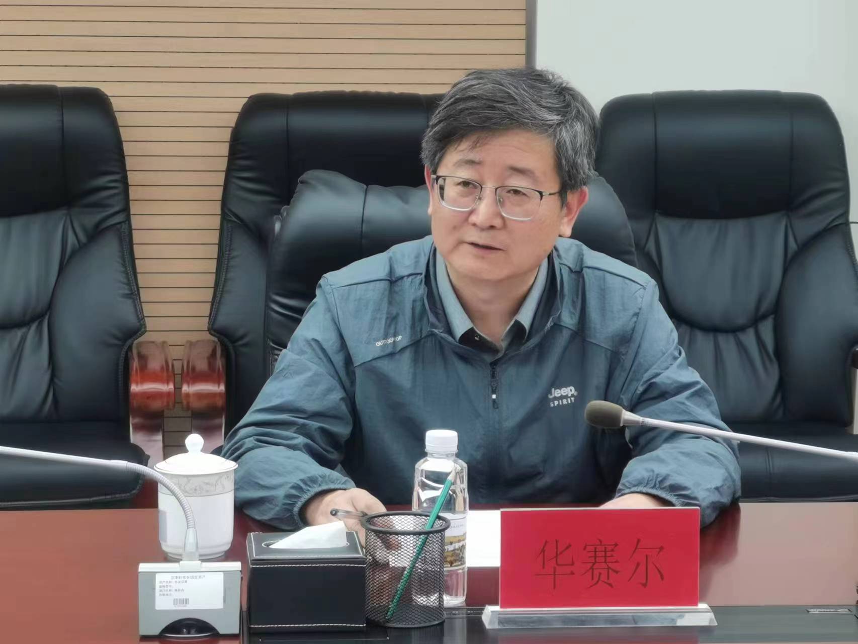 企业服务系列活动丨精品人妻少妇嫩草AV无码专区，欧美性夜黄A片爽爽免费视频，欧美成人在线视频，欧美亚韩一区二区三区，欧美成人在线视频......产业园召开助企服务企业家座谈会(图4)