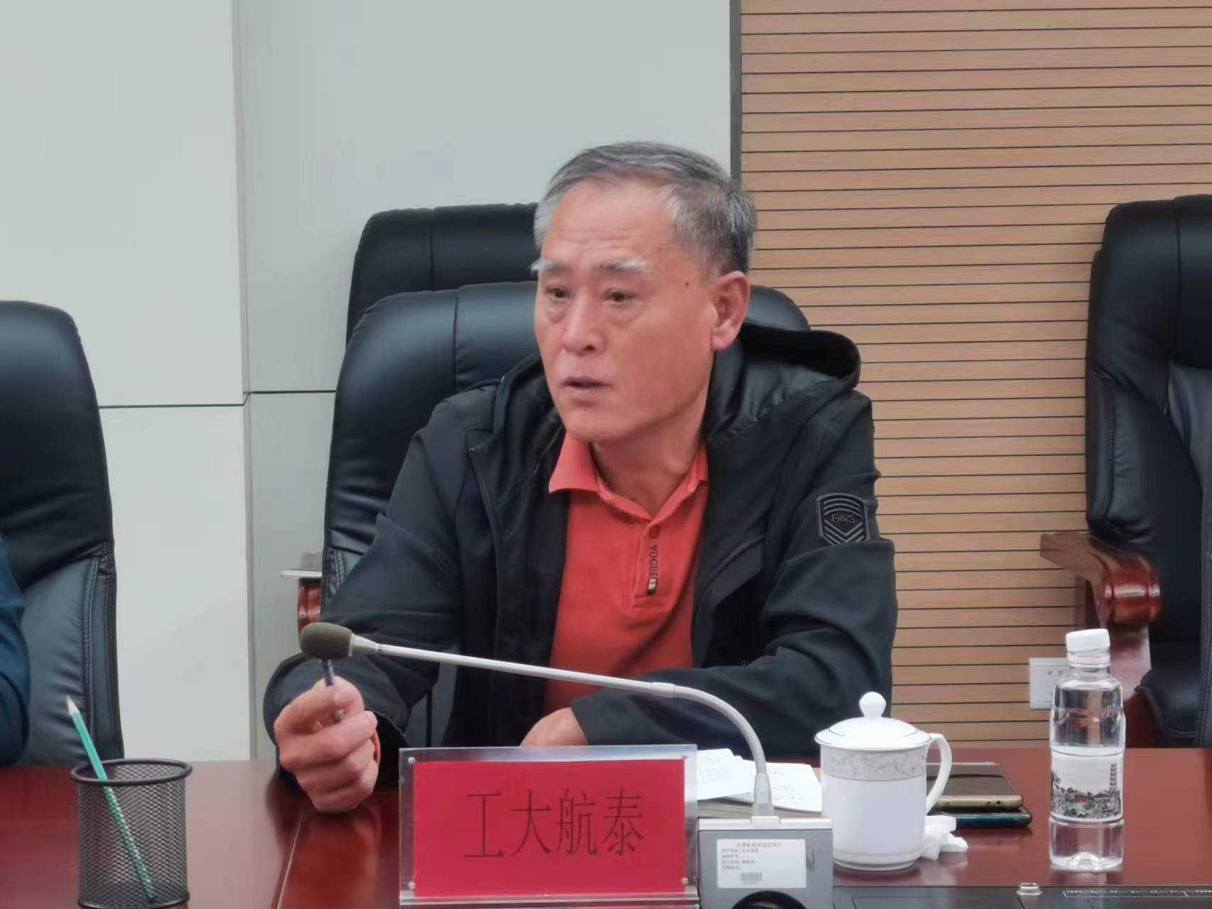 企业服务系列活动丨精品人妻少妇嫩草AV无码专区，欧美性夜黄A片爽爽免费视频，欧美成人在线视频，欧美亚韩一区二区三区，欧美成人在线视频......产业园召开助企服务企业家座谈会(图3)