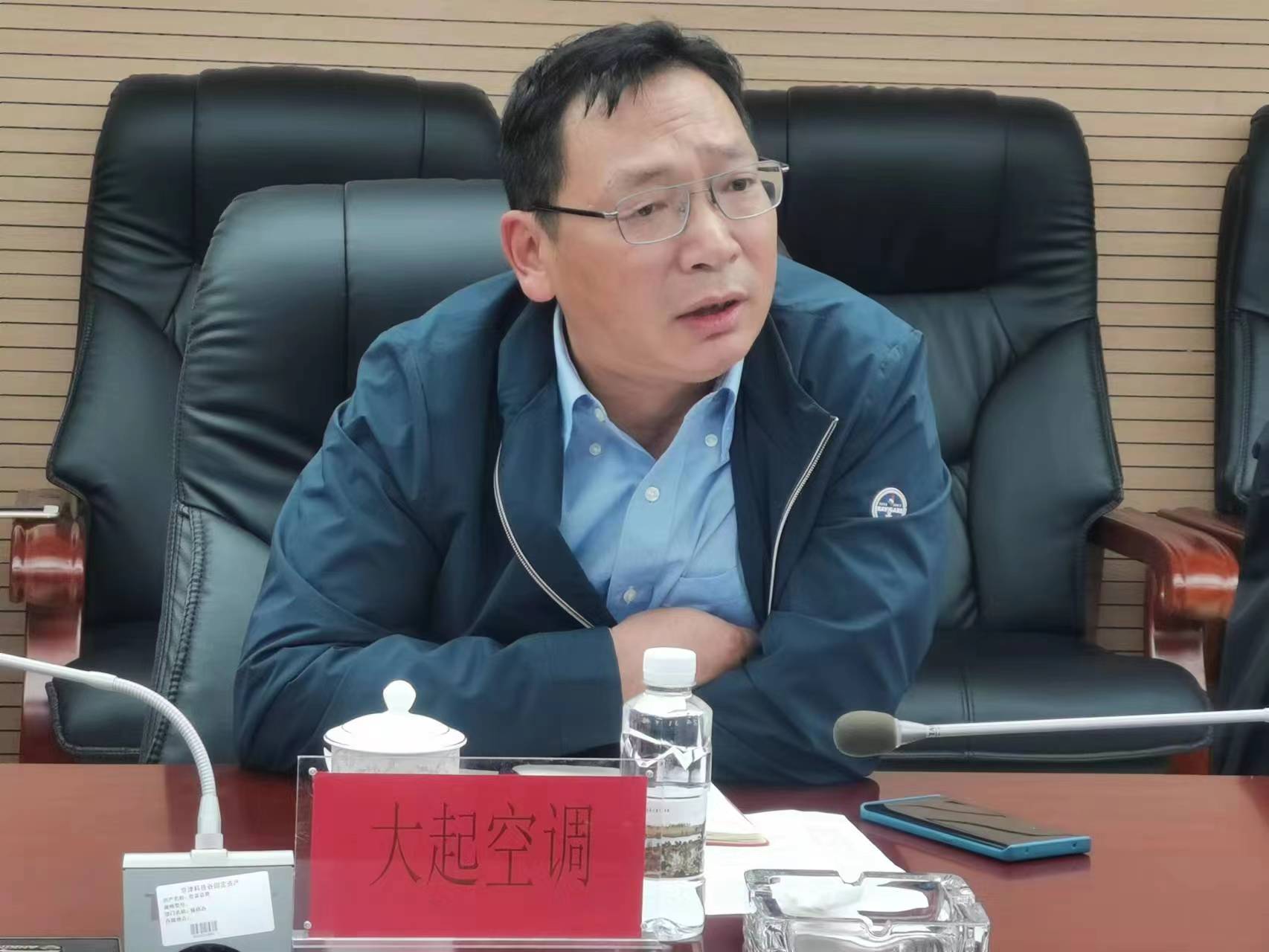 企业服务系列活动丨精品人妻少妇嫩草AV无码专区，欧美性夜黄A片爽爽免费视频，欧美成人在线视频，欧美亚韩一区二区三区，欧美成人在线视频......产业园召开助企服务企业家座谈会(图6)