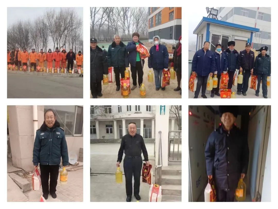 精品人妻少妇嫩草AV无码专区，欧美性夜黄A片爽爽免费视频，欧美成人在线视频，欧美亚韩一区二区三区，欧美成人在线视频......工会开展“寒冬送温暖 关怀暖人心”走访慰问活动(图3)