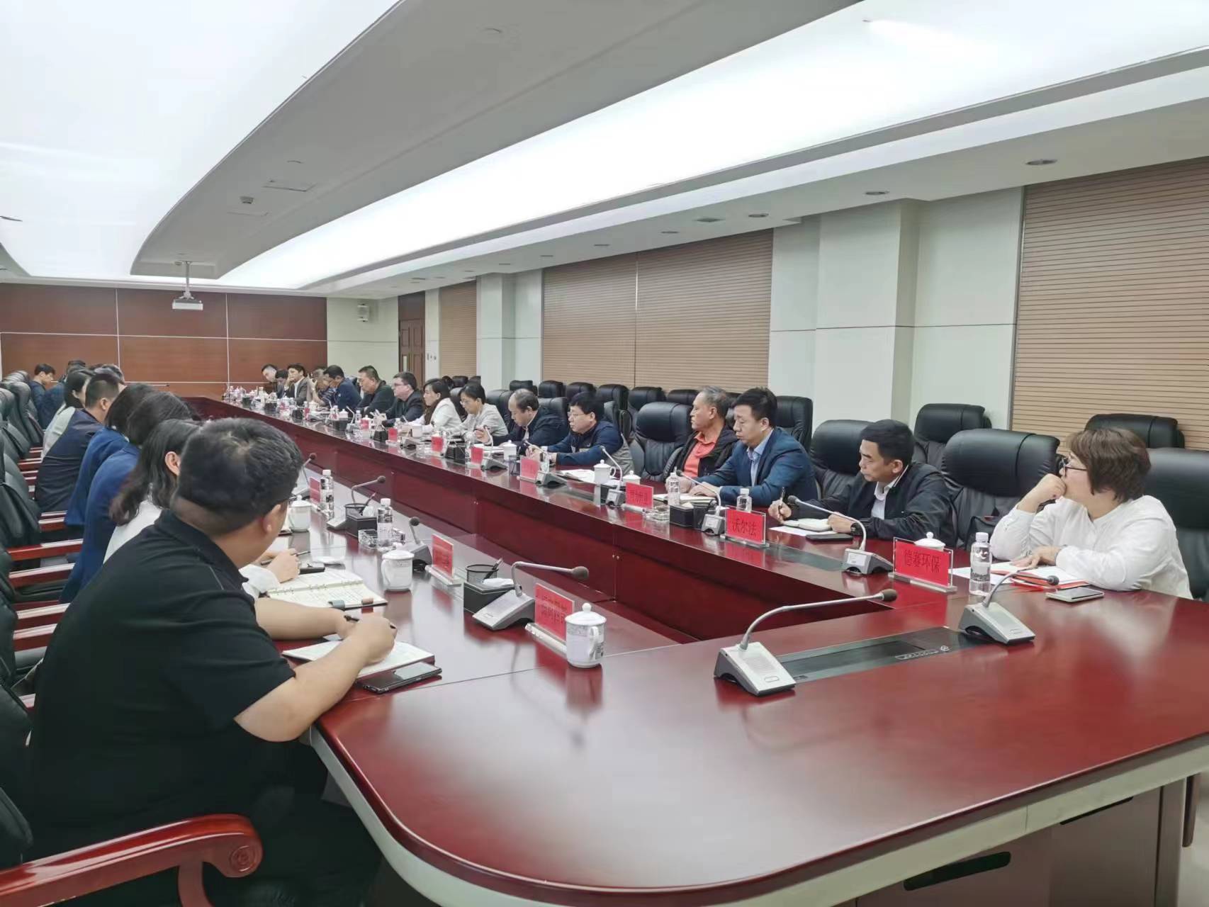 企业服务系列活动丨精品人妻少妇嫩草AV无码专区，欧美性夜黄A片爽爽免费视频，欧美成人在线视频，欧美亚韩一区二区三区，欧美成人在线视频......产业园召开助企服务企业家座谈会(图1)