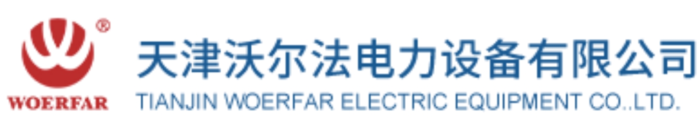 喜报！开门红！“专精特新”再+3！(图1)