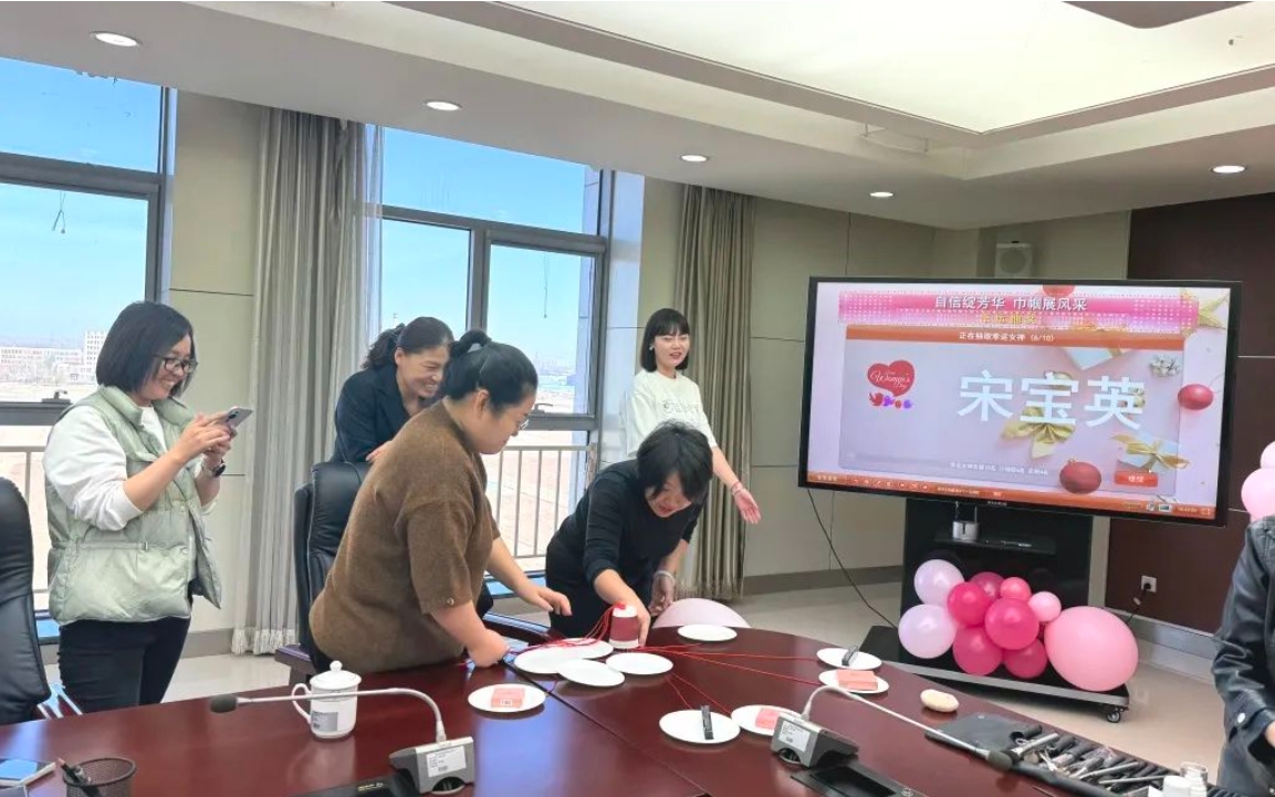 精品人妻少妇嫩草AV无码专区，欧美性夜黄A片爽爽免费视频，欧美成人在线视频，欧美亚韩一区二区三区，欧美成人在线视频......举办“自信绽芳华，巾帼展风采”三八妇女节活动(图2)