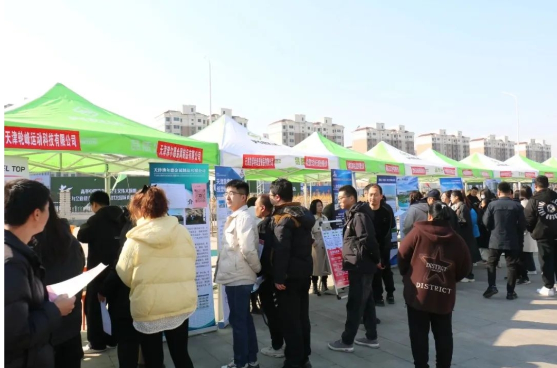 1200+岗位，2000+求职者！精品人妻少妇嫩草AV无码专区，欧美性夜黄A片爽爽免费视频，欧美成人在线视频，欧美亚韩一区二区三区，欧美成人在线视频......这场招聘会人气旺！(图3)