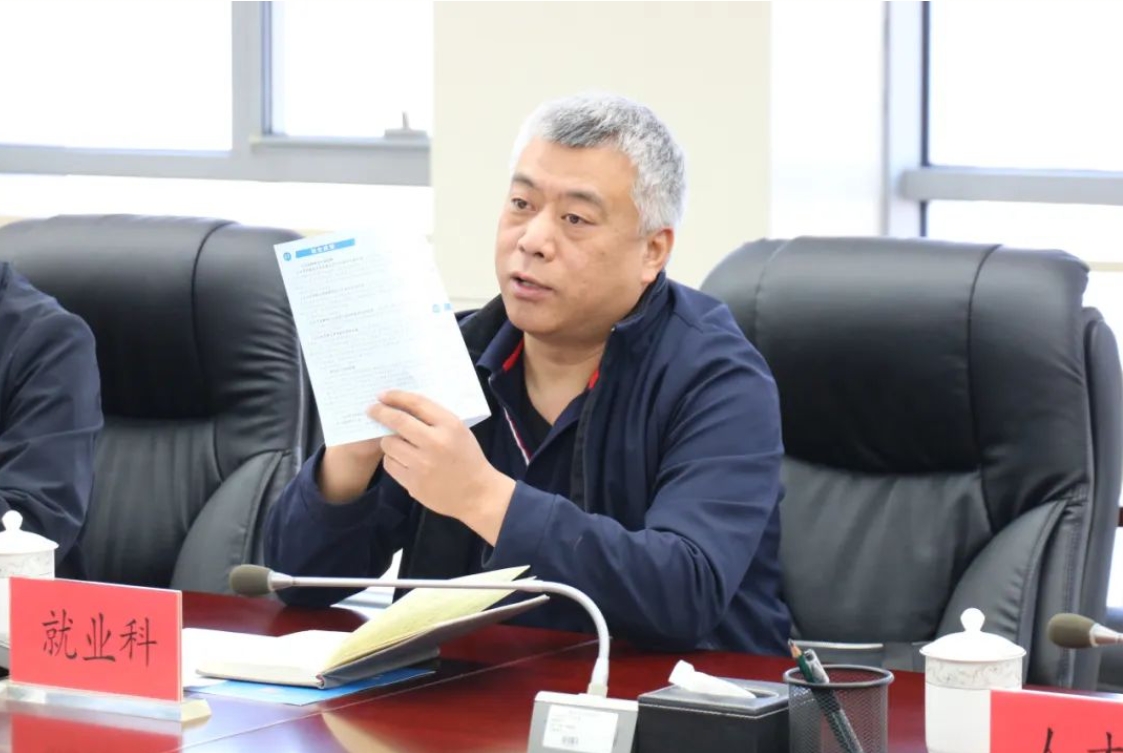 讲政策、送服务、促发展！精品人妻少妇嫩草AV无码专区，欧美性夜黄A片爽爽免费视频，欧美成人在线视频，欧美亚韩一区二区三区，欧美成人在线视频......举办惠企服务专场活动(图4)