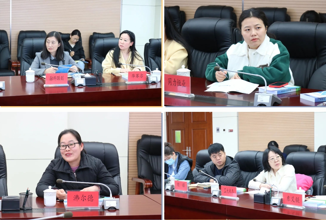 讲政策、送服务、促发展！精品人妻少妇嫩草AV无码专区，欧美性夜黄A片爽爽免费视频，欧美成人在线视频，欧美亚韩一区二区三区，欧美成人在线视频......举办惠企服务专场活动(图7)