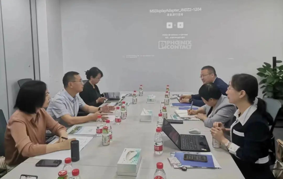 精品人妻少妇嫩草AV无码专区，欧美性夜黄A片爽爽免费视频，欧美成人在线视频，欧美亚韩一区二区三区，欧美成人在线视频......产业园领导带队赴南京菲尼克斯考察交流(图1)