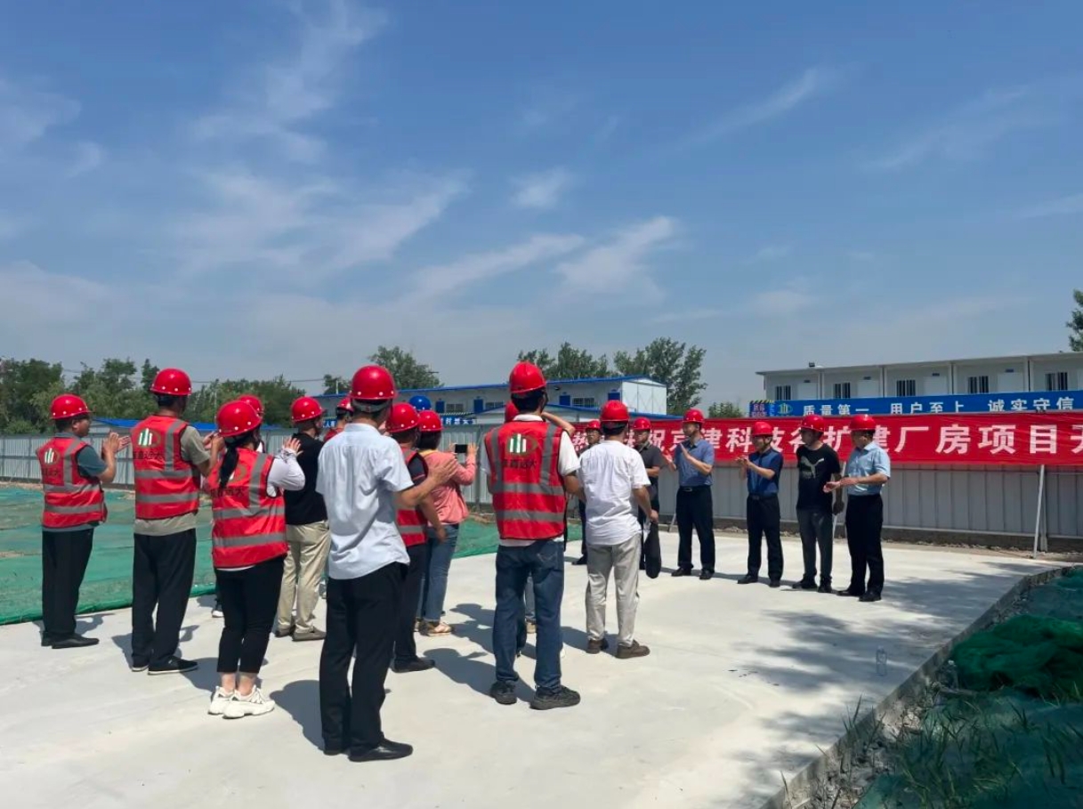 开工！精品人妻少妇嫩草AV无码专区，欧美性夜黄A片爽爽免费视频，欧美成人在线视频，欧美亚韩一区二区三区，欧美成人在线视频......产业园打造“升级版”产业载体(图1)