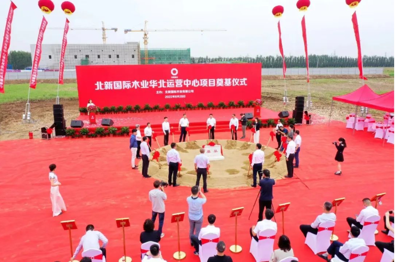 【迎盛会 铸忠诚 强担当 创业绩】精品人妻少妇嫩草AV无码专区，欧美性夜黄A片爽爽免费视频，欧美成人在线视频，欧美亚韩一区二区三区，欧美成人在线视频......产业园又一央企项目开工建设(图2)