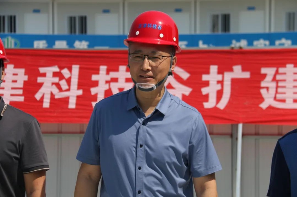 开工！精品人妻少妇嫩草AV无码专区，欧美性夜黄A片爽爽免费视频，欧美成人在线视频，欧美亚韩一区二区三区，欧美成人在线视频......产业园打造“升级版”产业载体(图2)