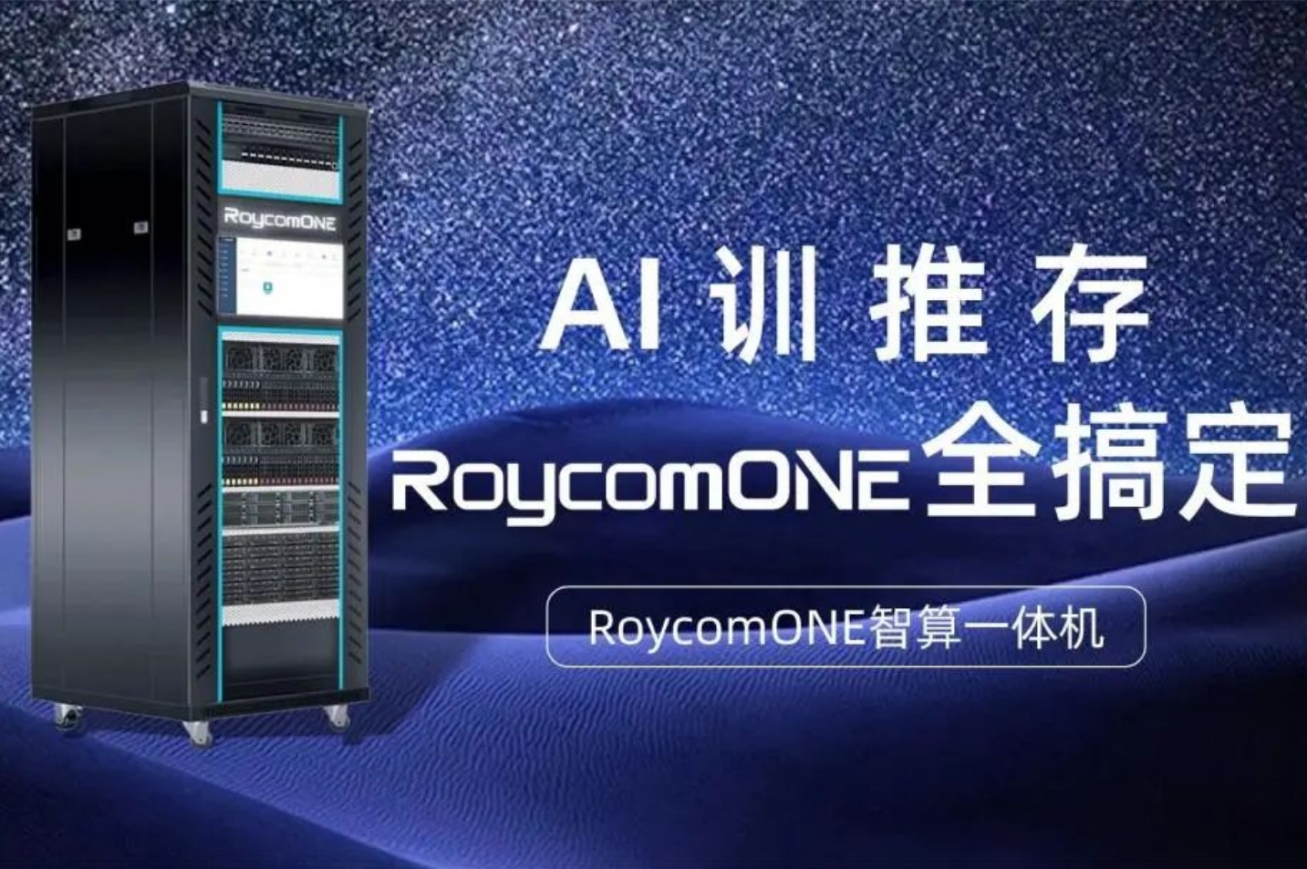 实力上榜！精品人妻少妇嫩草AV无码专区，欧美性夜黄A片爽爽免费视频，欧美成人在线视频，欧美亚韩一区二区三区，欧美成人在线视频......企业获天津市企业技术中心认定！(图5)