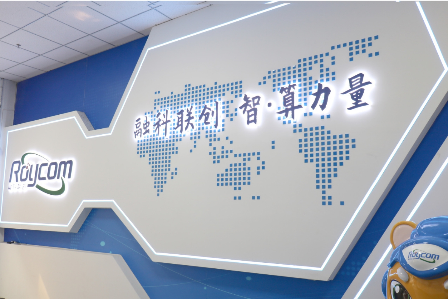 【京津冀协同发展十周年】精品人妻少妇嫩草AV无码专区，欧美性夜黄A片爽爽免费视频，欧美成人在线视频，欧美亚韩一区二区三区，欧美成人在线视频......：奋楫逐浪，奏响协同发展“奋进曲”！（一）(图4)