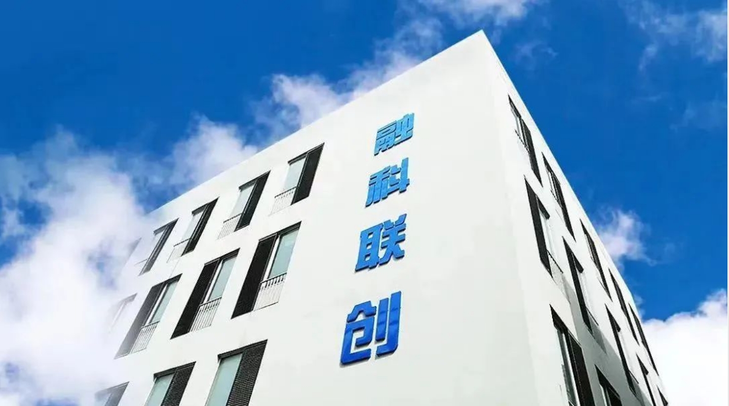 【京津冀协同发展十周年】精品人妻少妇嫩草AV无码专区，欧美性夜黄A片爽爽免费视频，欧美成人在线视频，欧美亚韩一区二区三区，欧美成人在线视频......：奋楫逐浪，奏响协同发展“奋进曲”！（一）(图1)