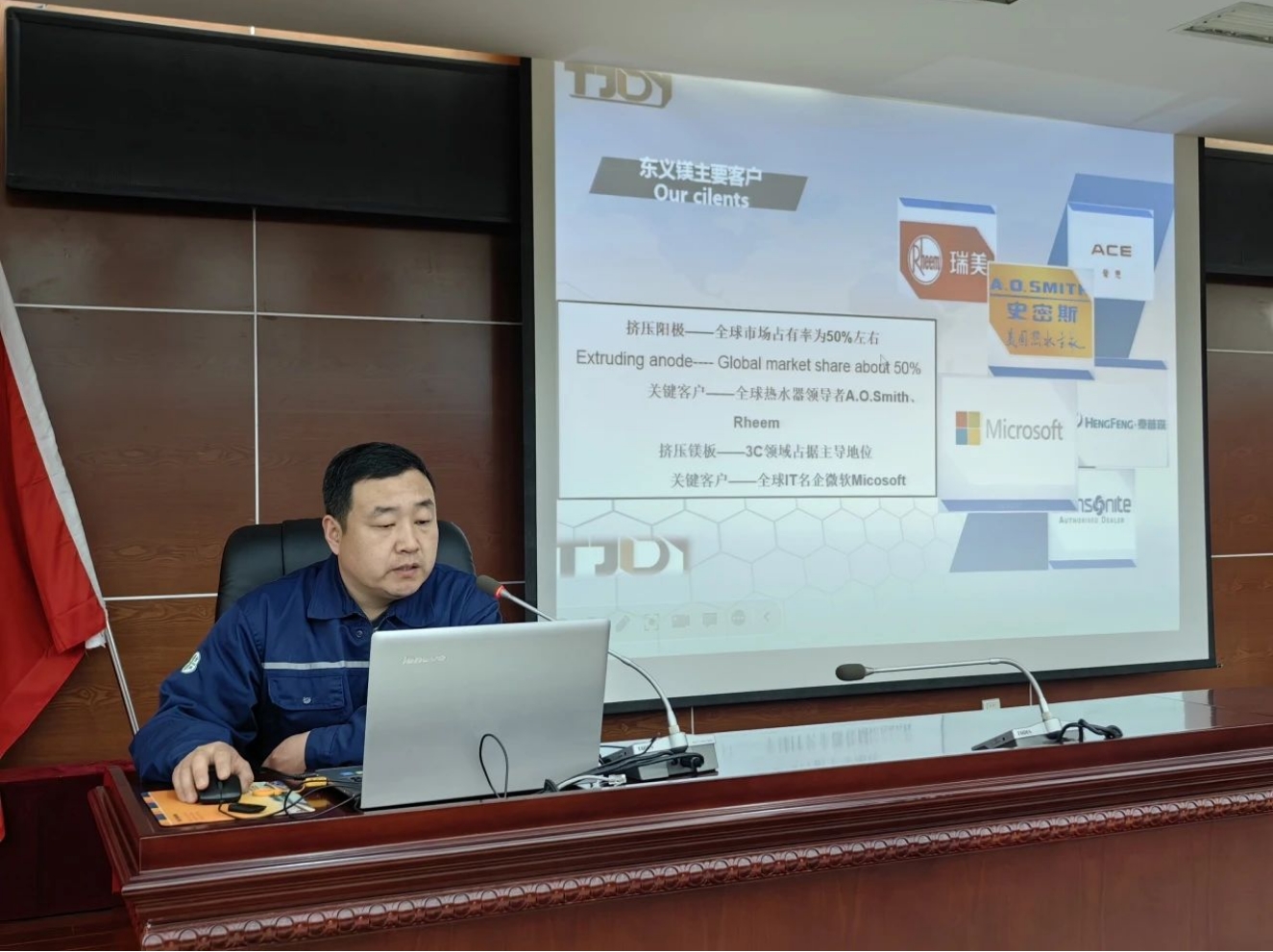 精品人妻少妇嫩草AV无码专区，欧美性夜黄A片爽爽免费视频，欧美成人在线视频，欧美亚韩一区二区三区，欧美成人在线视频......组织召开专利产业化专场活动(图5)