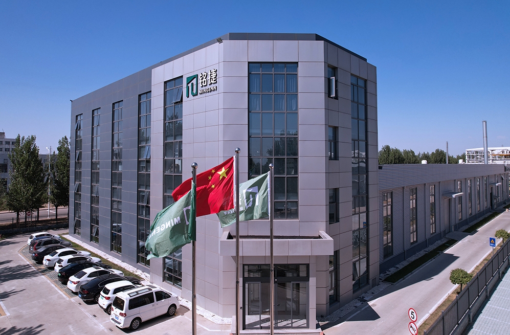 【京津冀协同发展十周年】精品人妻少妇嫩草AV无码专区，欧美性夜黄A片爽爽免费视频，欧美成人在线视频，欧美亚韩一区二区三区，欧美成人在线视频......：奋楫逐浪，奏响协同发展“奋进曲”！（二）(图1)