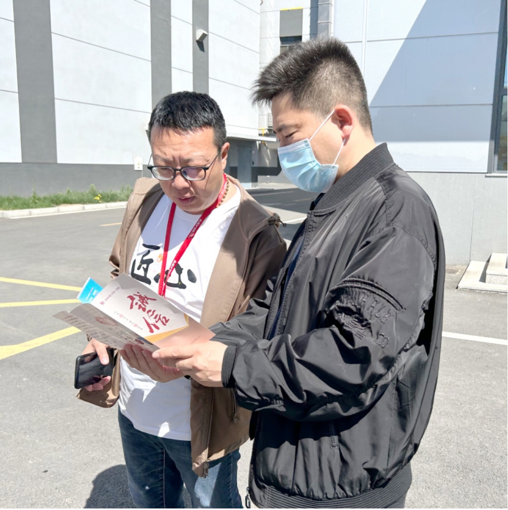 精品人妻少妇嫩草AV无码专区，欧美性夜黄A片爽爽免费视频，欧美成人在线视频，欧美亚韩一区二区三区，欧美成人在线视频......产业园积极开展诚信宣传活动(图1)