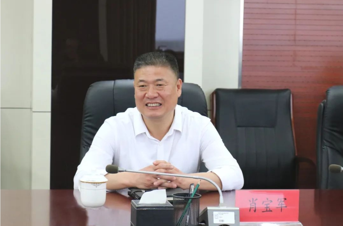 精品人妻少妇嫩草AV无码专区，欧美性夜黄A片爽爽免费视频，欧美成人在线视频，欧美亚韩一区二区三区，欧美成人在线视频......与河北工业大学举办产学研深度合作交流座谈会(图3)