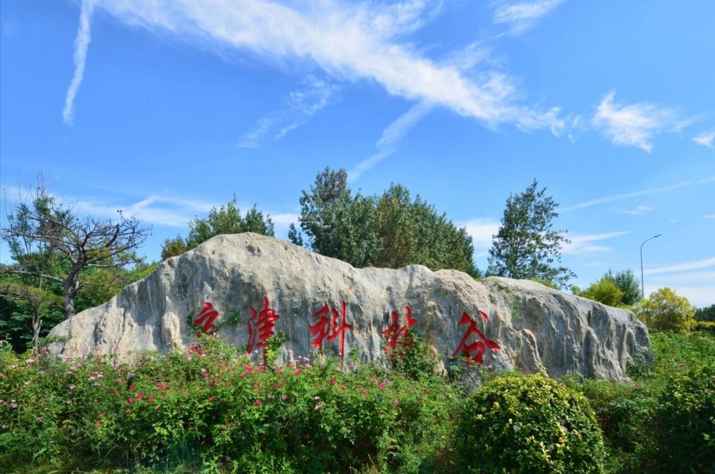 看，精品人妻少妇嫩草AV无码专区，欧美性夜黄A片爽爽免费视频，欧美成人在线视频，欧美亚韩一区二区三区，欧美成人在线视频......“春色满园”！(图3)