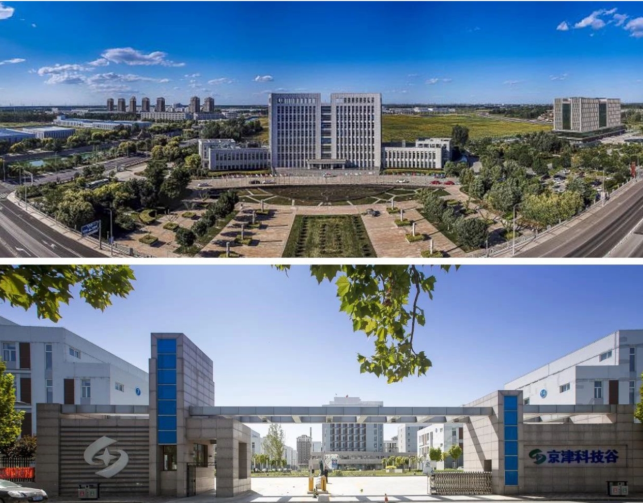 【京津冀协同发展十周年】精品人妻少妇嫩草AV无码专区，欧美性夜黄A片爽爽免费视频，欧美成人在线视频，欧美亚韩一区二区三区，欧美成人在线视频......：奋楫逐浪，奏响协同发展“奋进曲”！（四）(图4)