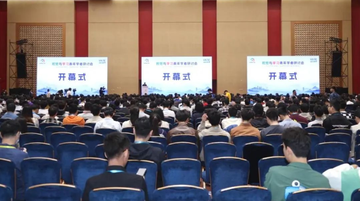 VALSE 2024展会，精品人妻少妇嫩草AV无码专区，欧美性夜黄A片爽爽免费视频，欧美成人在线视频，欧美亚韩一区二区三区，欧美成人在线视频......企业凭实力亮相！(图1)