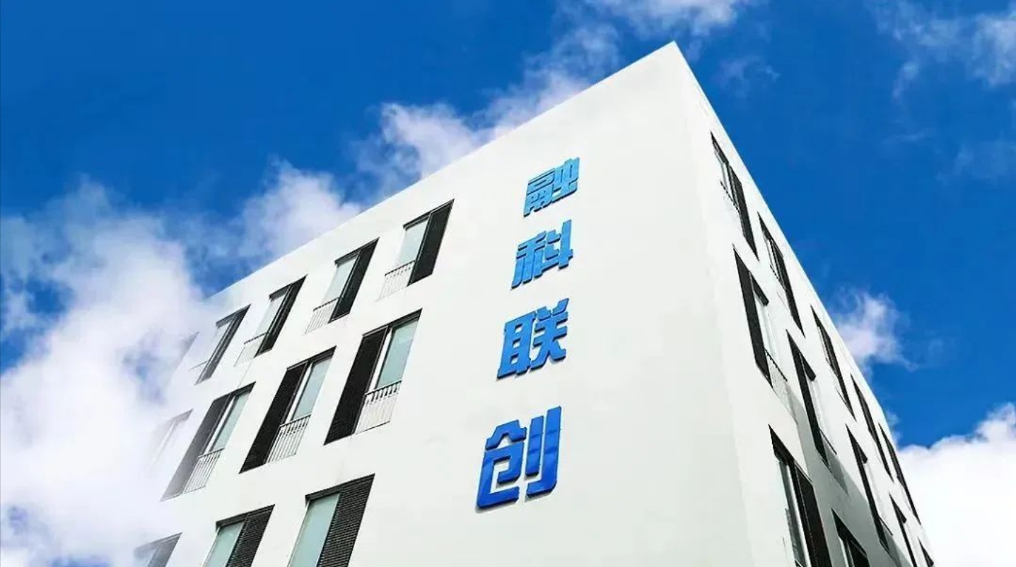 VALSE 2024展会，精品人妻少妇嫩草AV无码专区，欧美性夜黄A片爽爽免费视频，欧美成人在线视频，欧美亚韩一区二区三区，欧美成人在线视频......企业凭实力亮相！(图9)