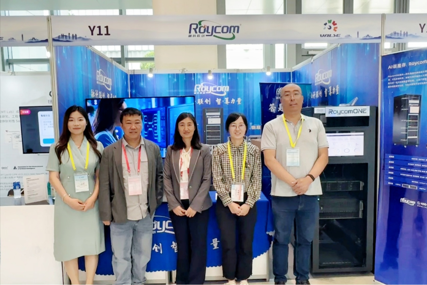 VALSE 2024展会，精品人妻少妇嫩草AV无码专区，欧美性夜黄A片爽爽免费视频，欧美成人在线视频，欧美亚韩一区二区三区，欧美成人在线视频......企业凭实力亮相！(图7)