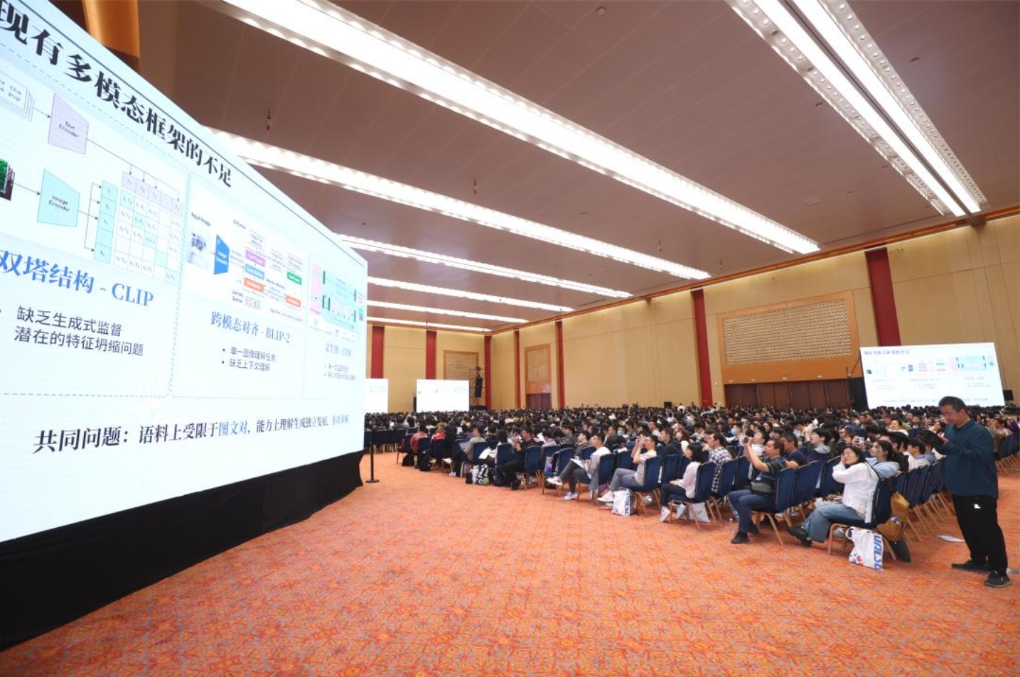 VALSE 2024展会，精品人妻少妇嫩草AV无码专区，欧美性夜黄A片爽爽免费视频，欧美成人在线视频，欧美亚韩一区二区三区，欧美成人在线视频......企业凭实力亮相！(图2)