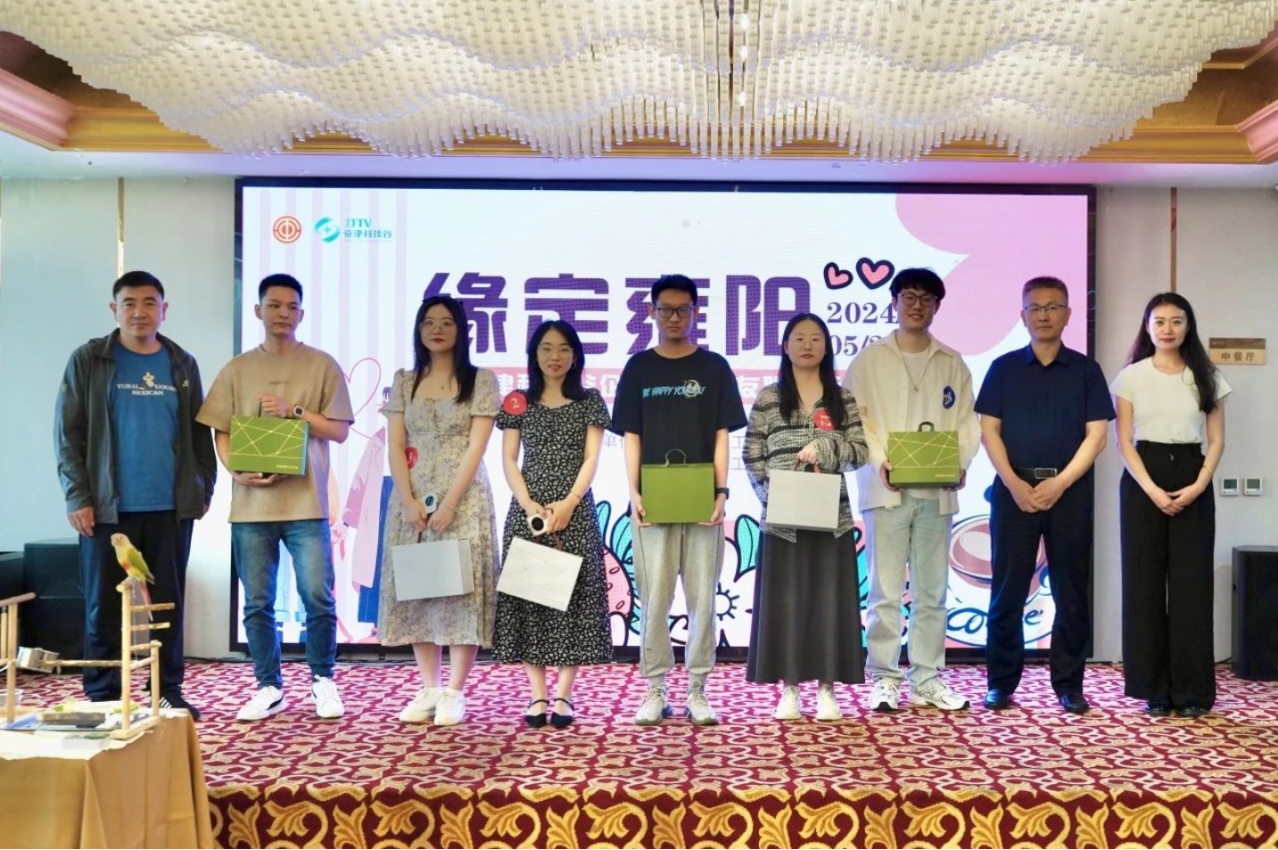 缘定雍阳|精品人妻少妇嫩草AV无码专区，欧美性夜黄A片爽爽免费视频，欧美成人在线视频，欧美亚韩一区二区三区，欧美成人在线视频......企业青年职工啡你不可·521一起共赴浪漫之约(图8)