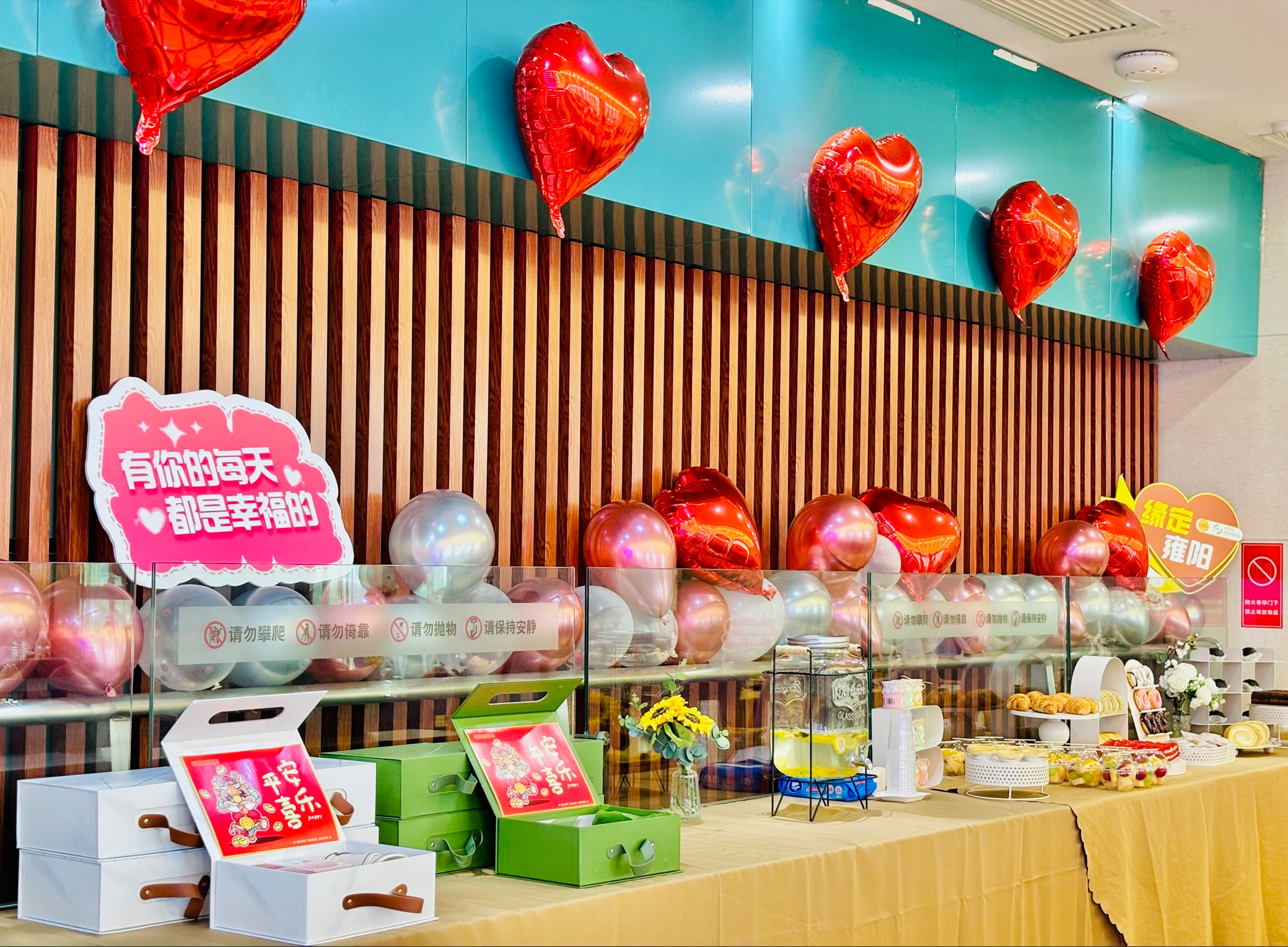 缘定雍阳|精品人妻少妇嫩草AV无码专区，欧美性夜黄A片爽爽免费视频，欧美成人在线视频，欧美亚韩一区二区三区，欧美成人在线视频......企业青年职工啡你不可·521一起共赴浪漫之约(图2)